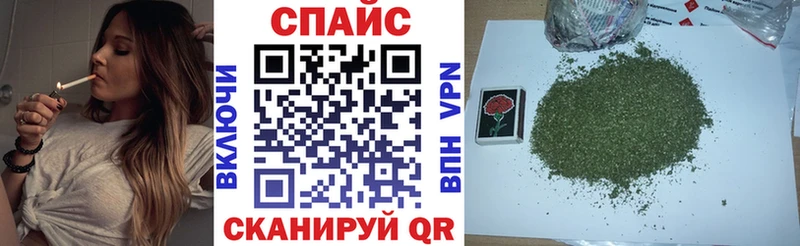 БУТИРАТ буратино  Озёры 