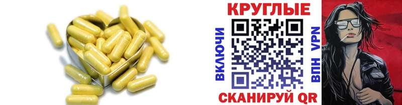 Ecstasy 99%  магазин продажи наркотиков  Озёры 