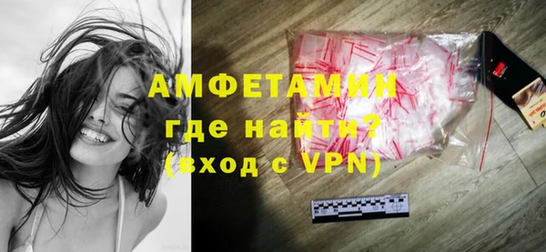 меф Няндома
