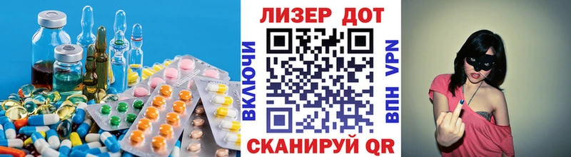 магазин продажи   Озёры  LSD-25 экстази кислота 