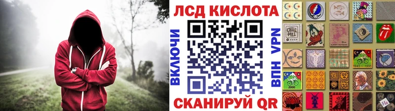 мориарти телеграм  Озёры  Марки NBOMe 1500мкг 